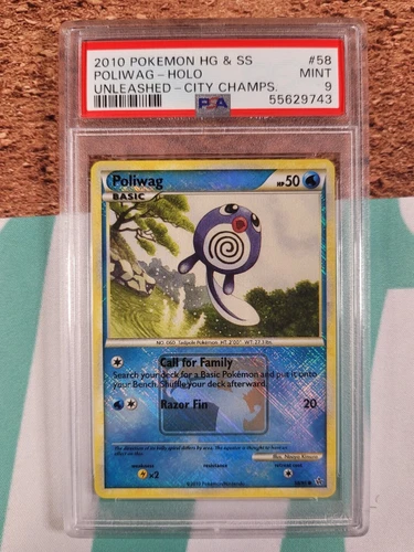 2010 Pokemon Unleashed PSA 9 Poliwag 58/95 City Championships  Holo🔥