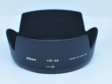 Nikon HB-69 Bayonet Lens Hood new. For AF-S DX NIKKOR 18-55mm f/3.5-5.6G VR II