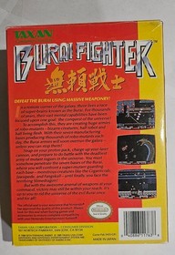 Cartel de cable Burai Fighter NES (CIB), inserciones manuales e ilustradas