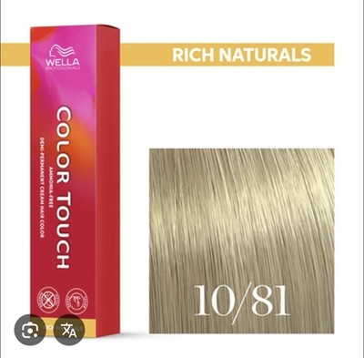 Wella Color Touch 10/81 Hell-Lichtblond Perl-Asch 60 Ml
