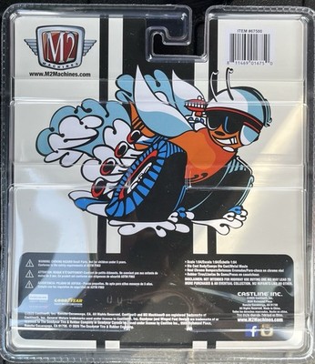 M2 Machines 1971 Dodge Challenger R/T Diorama R13 25-16 Walmart