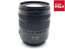 PANASONIC LUMIX G VARIO 14-140mm F3.5-5.6 II O.I.S. -Near Mint- 4167