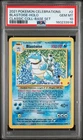 2021 Pokemon Sword & Shield Celebrations Classic 2 Blastoise Holo PSA 10