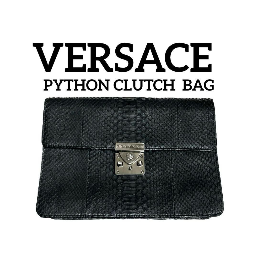 Versace Python Leather Second Bag Sun Sunburst Ra… - image 1