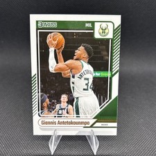2024-25 Donruss Giannis Antetokounmpo #172 Milwaukee Bucks