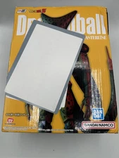 *BOX DAMAGED* Dragon Ball Z: Cell 1st Form (Vs Omnibus Ultra) Ichiban Figure