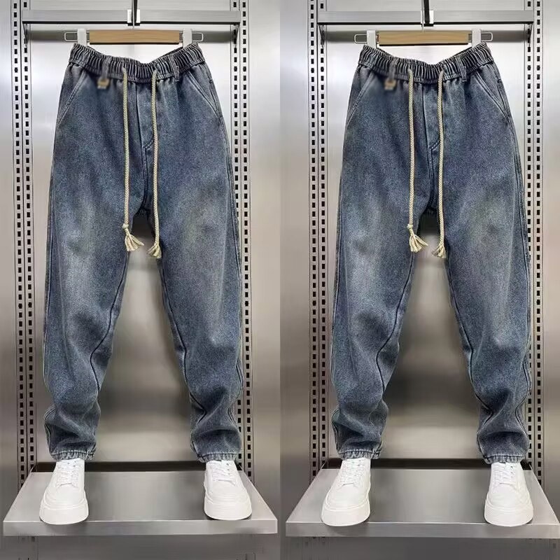 Mens Drawstring Skinny Jeans Denim Elastic Waist Harem Pants Retro