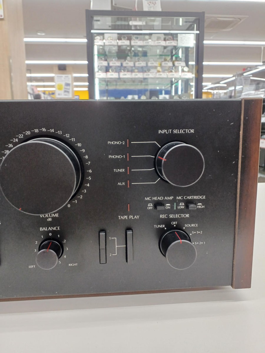 SANSUI AU-D707F EXTRA | Stereo Integrated Amplifier Manual Pre