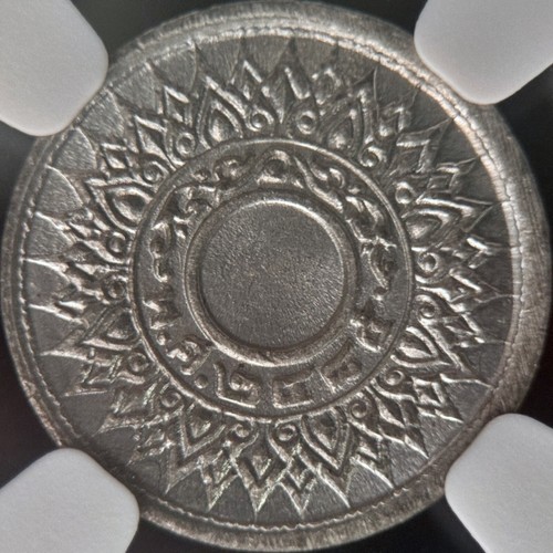 THAILAND. 1942, 1 Satang - NGC MS65 - Rama VIII, Lotus, Kranok, WWII - Picture 5 of 5