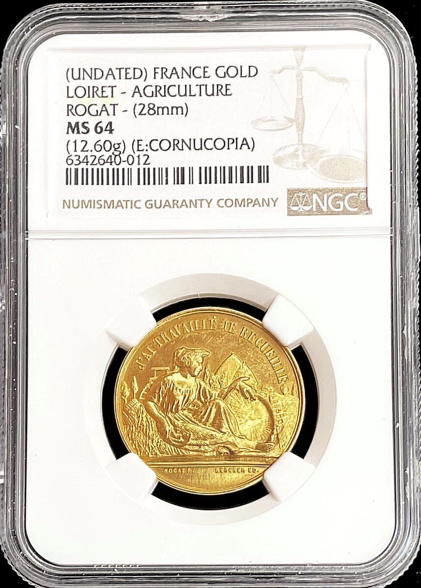 専用手配　1888 フランス マリアンヌ ミリタリー シューティング 銀メダル VINTAGE GOLD LOIRET FRANCE AGRICULTURE 28mm NGC MS 64 MEDAL