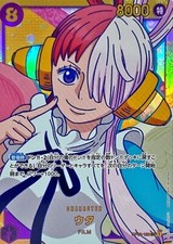 Uta OP02-120 Prices | One Piece Japanese Paramount War | One Piece