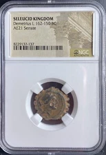 Greek Seleucid Kingdom 162BC-150BC NGC Genuine Demetrius Soter I Rare Serrated