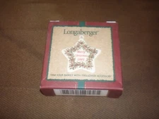 Longaberger 2001 Merry Christmas Shining Star Basket Tie-On