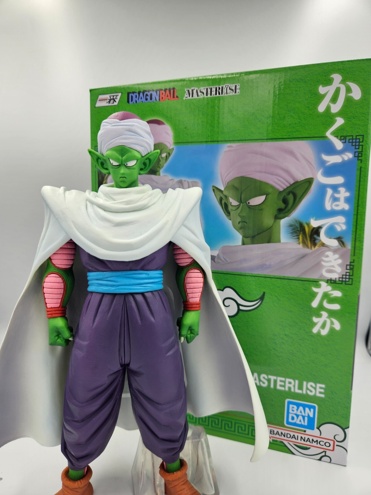 Statue rare Chichi Masterlise Bandai en PVC pour collectionneur Dragon Ball