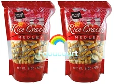 2 Packs Trader Joe's Rice Cracker Snack Mix Medley Gluten Free 8 oz Each Pack