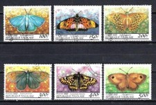 Animaux Papillons Togo 1999 (46) Yvert n° 1688 AU à 1688 AZ oblitérés