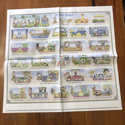 Mardi Gras Bulletin 2022 Krewe of Babylon Float depictions summary Advocate