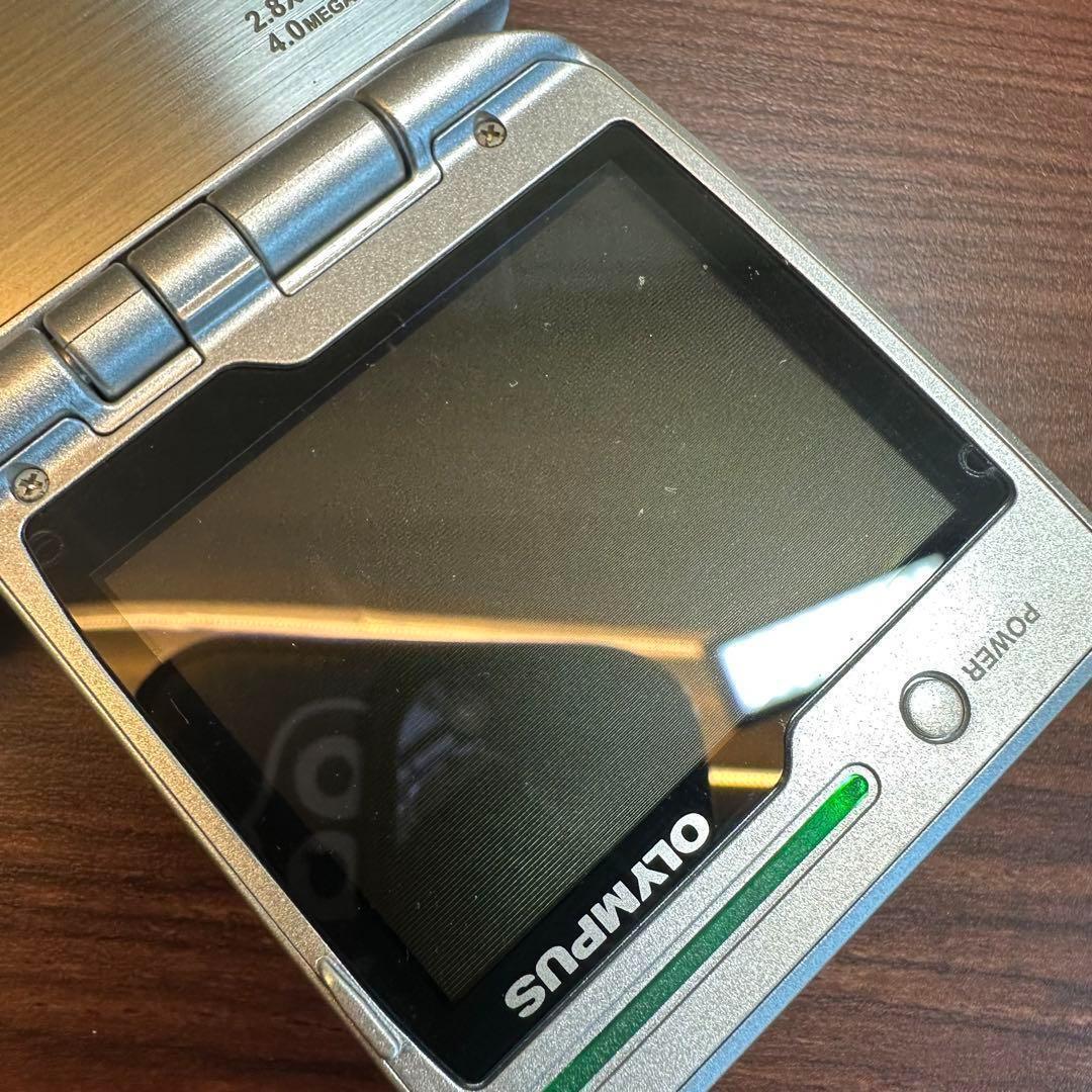 Olympus IR-500 Digital Camera | eBay Olympus IR-500 Digital Camera | eBay