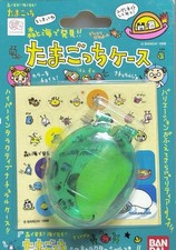 Mori to Umi de Hakken Tamagotchi Plastic Case Green Color Bandai 1997 NIB
