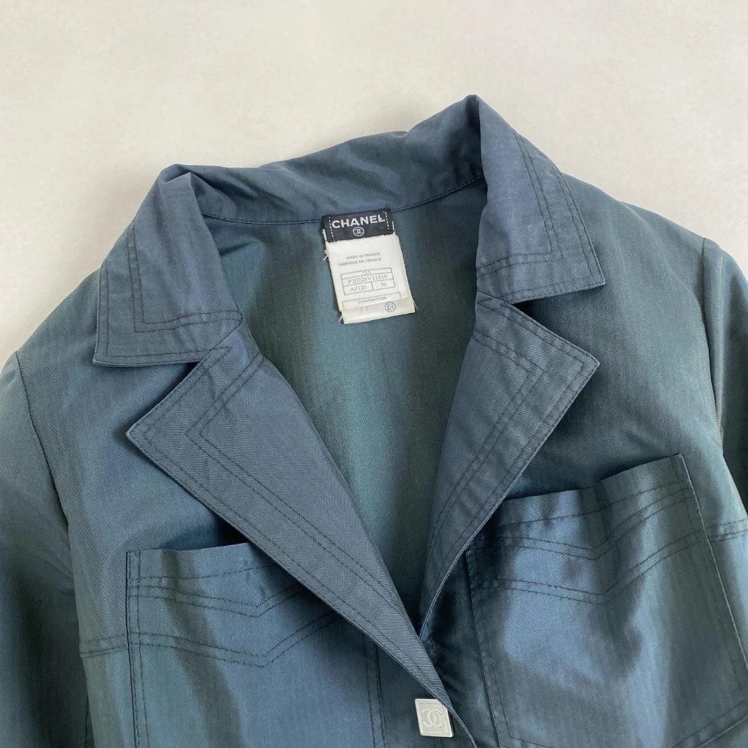 Cappotto Chanel Bottone Coco Nylon Cachi 36 S M