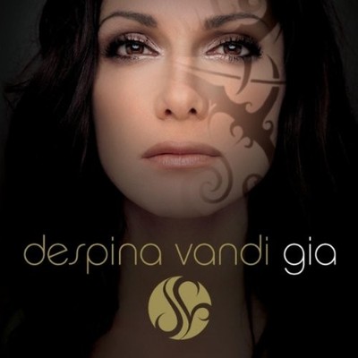 Despina Vandi - Gia CD