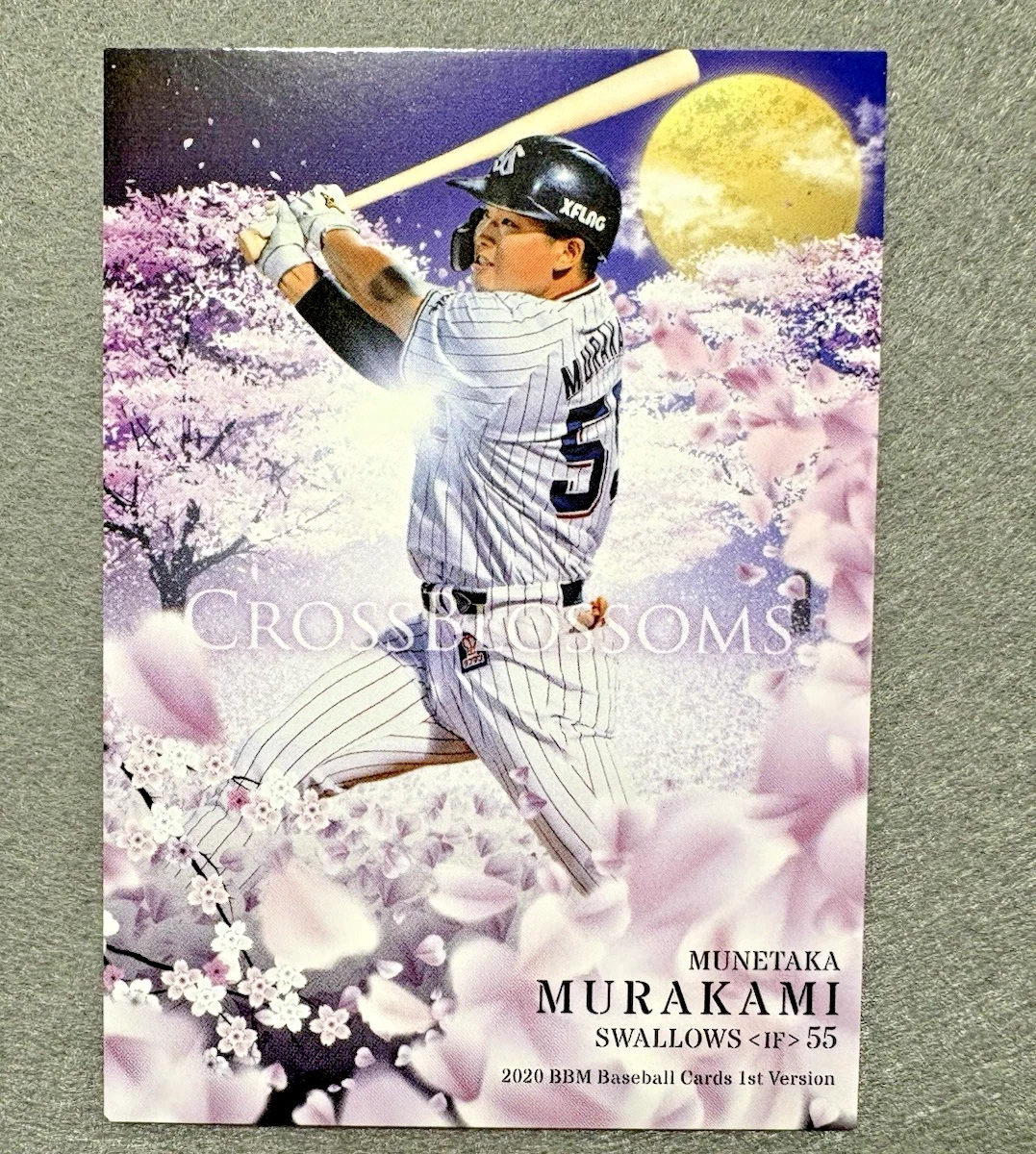 BBM2020ファーストバージョンクロスブロッサム９枚カードセット 2020 Bbm - Munetaka Murakami #CB35 for sale | eBay