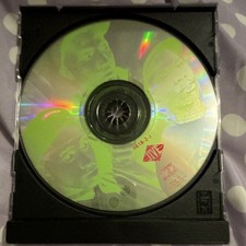 1991 US press disc for A Tribe Called Quest's,  The Low End Theory.