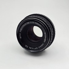 Asahi Optical Pentax SMC Pentax-M 50mm 1:2 Lens Manual Focus Lens