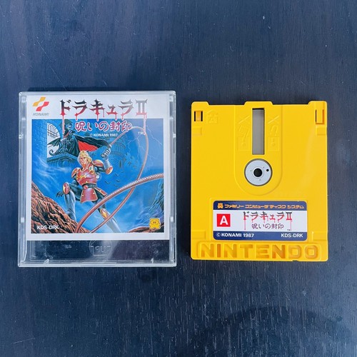 Castlevania II KDS-DRK KONAMI 1987 Nintendo Famicom Disk System Working Japan