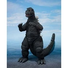S.H.MonsterArts Godzilla (1975) Figure Height 6.3 inch BANDAI PSL