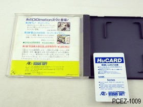 Bomberman PC Engine HuCard B Japanese Import PCE Bomber Man Japan US Seller