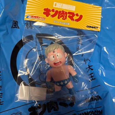 Five Star Toy Sofubi Terryman Childhood Kinnikuman Museum Numazu Exclusive