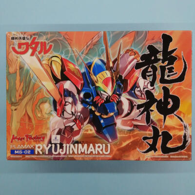Max Factory Ms-02 Ryujin Pills