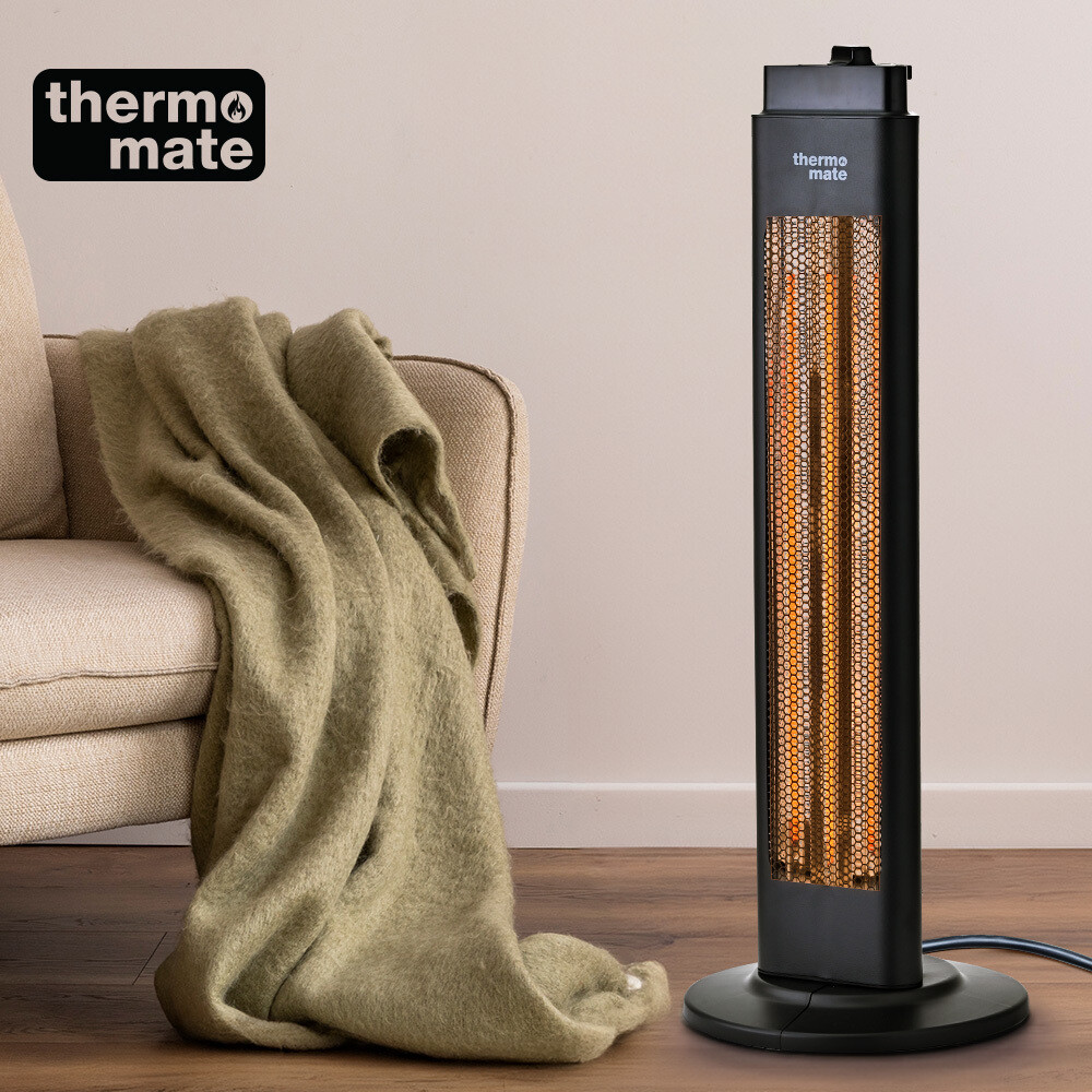 Electric Patio Heater Heat Guru Plus Radiant Heater Heat Guru Plus