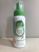 seventh generation baby shampoo