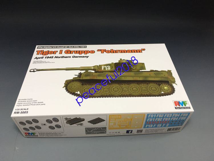 ライフィールドタイガーⅠ 5005 WWII ドイツ タイガーI重戦車 フェールマン戦隊用ツィンメリット