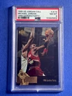 1995 Upper Deck 1986 Garden Party Michael Jordan #JC13 PSA 8