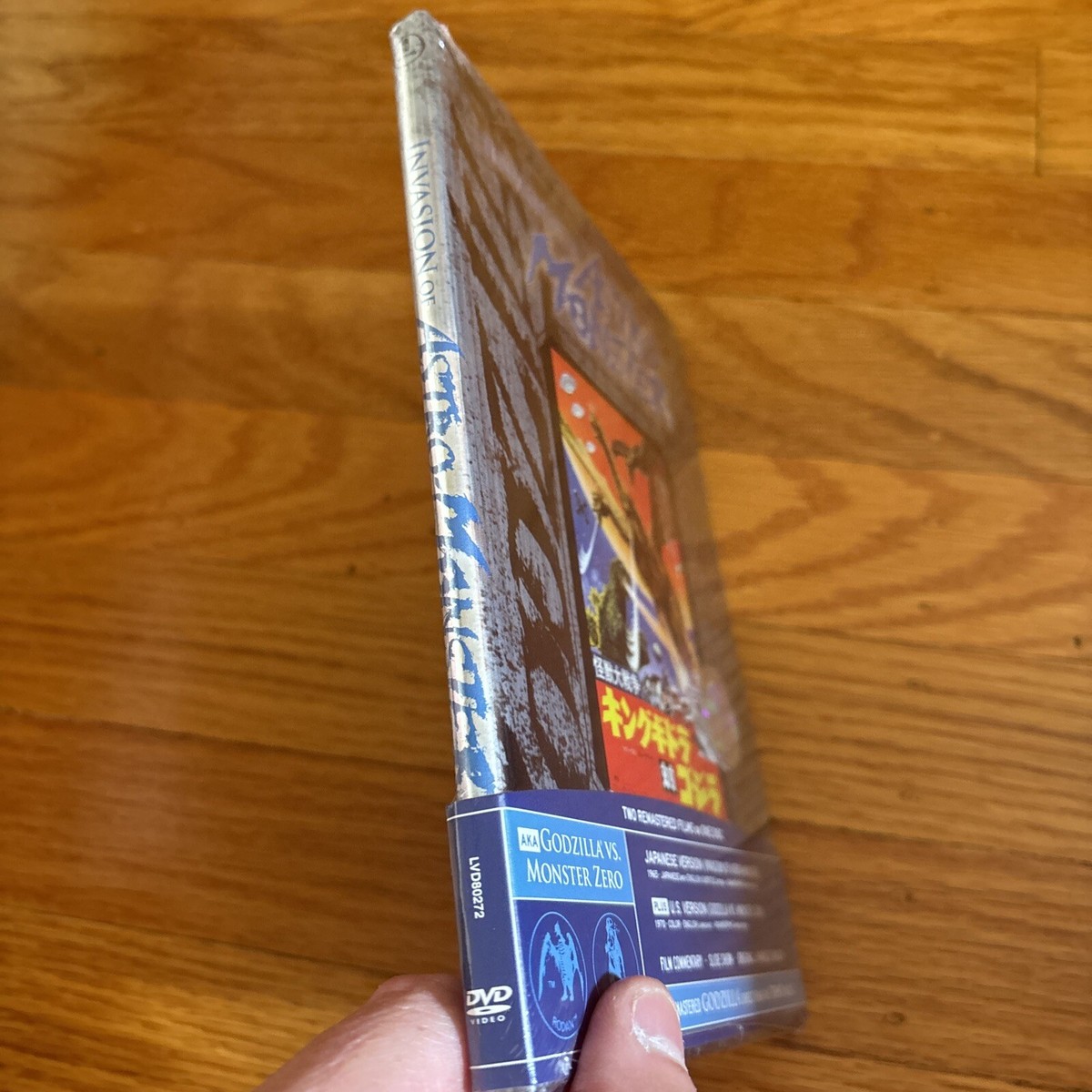 Invasion of Astro-Monster (DVD, 2007) for sale online | eBay