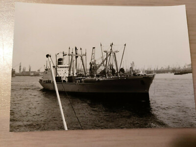 Foto Frachtschiff Bunga Orkid 02.06.79 ca.  15x11cm