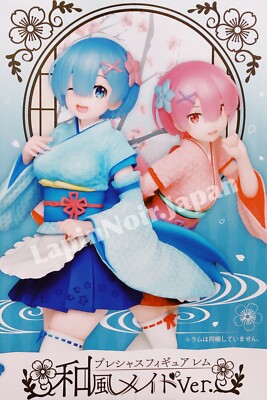 Re zero figure REM Wa Maid ver. TAITO