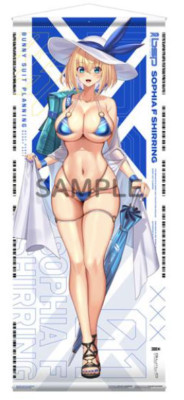 Bunny Suit Planning Sophia F. Shirring Life-size Tapestry 160×65 Takamine Nadare