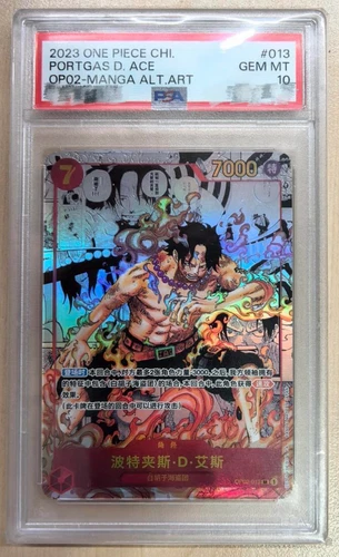 One Piece TCG Card Game Chinese Portgas D. Ace OP02-013 SR Manga Alt Art PSA 10