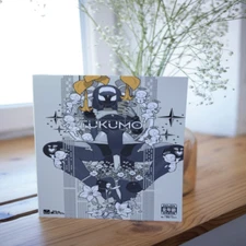 Tukumosan Advanced Illustrations Namaniku ATK Art Book B5/36P Doujinshi