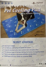 Pupteck Cooling Mat