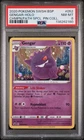 PSA 8 GENGAR HOLO 052 PROMO PIN COLLECTION SWSH CHAMPIONS PATH POKEMON MJ