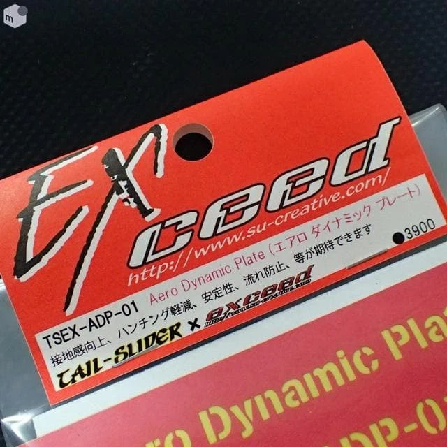 EXceed Aero Dynamic Plate TAIL-SLIDER Collaboration - Image 2 of 4