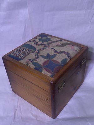 Vintage Wooden Box Hinged Lid Tapestry Pictorial Fabric Top Mallard 10.5x8''.5