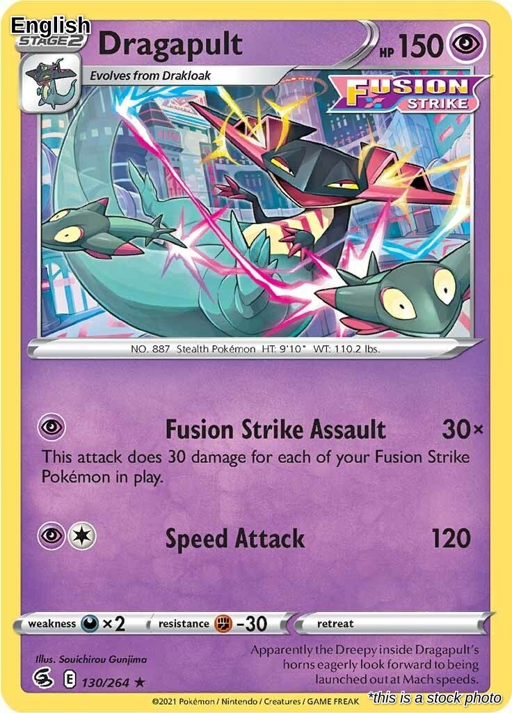Dragapult Deck Exclusives 130/264