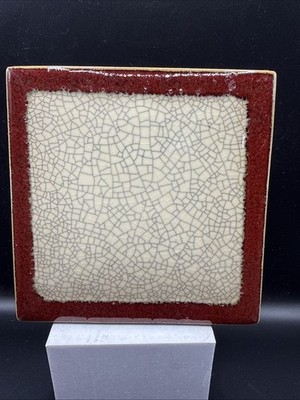 Pier 1 Crackle Collection Trivet Replacement Glaze Brick Rust Brown Tile 6 inch
