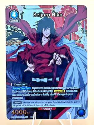 Union Arena Seijuro Hiko UE11BT/RNK-1-007 (U*) - Rurouni Kenshin (UE11BT)